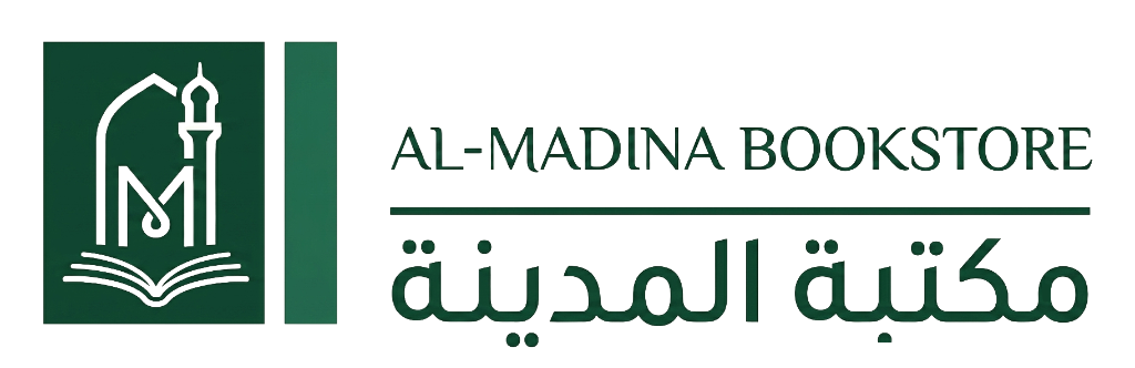 مكتبة المدينة